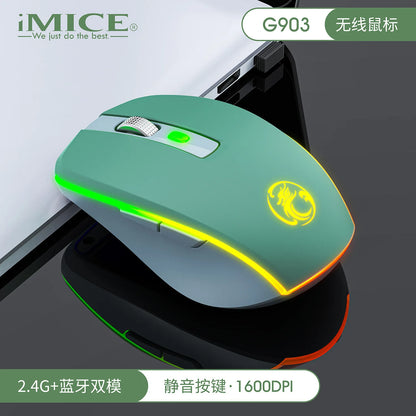 Portable Bluetooth dual-mode rechargeable mute 6-key wireless gaming mouse TYPE-C interface Creative gifts