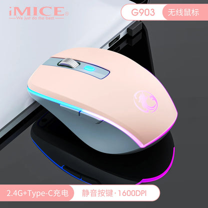 Portable Bluetooth dual-mode rechargeable mute 6-key wireless gaming mouse TYPE-C interface Creative gifts