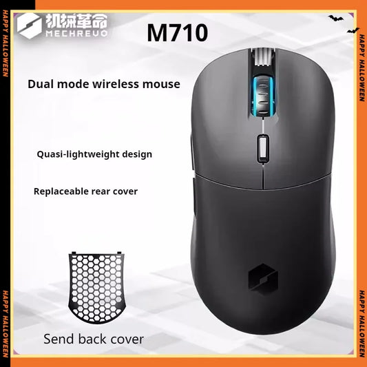 Mechevo M710 Dual-Mode Wireless Gaming Mouse 10000dpi Portable Lightweight Office Gaming Mouse With Replaceable Back Cover